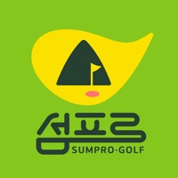 섬프로-제주도민골프 PC 용