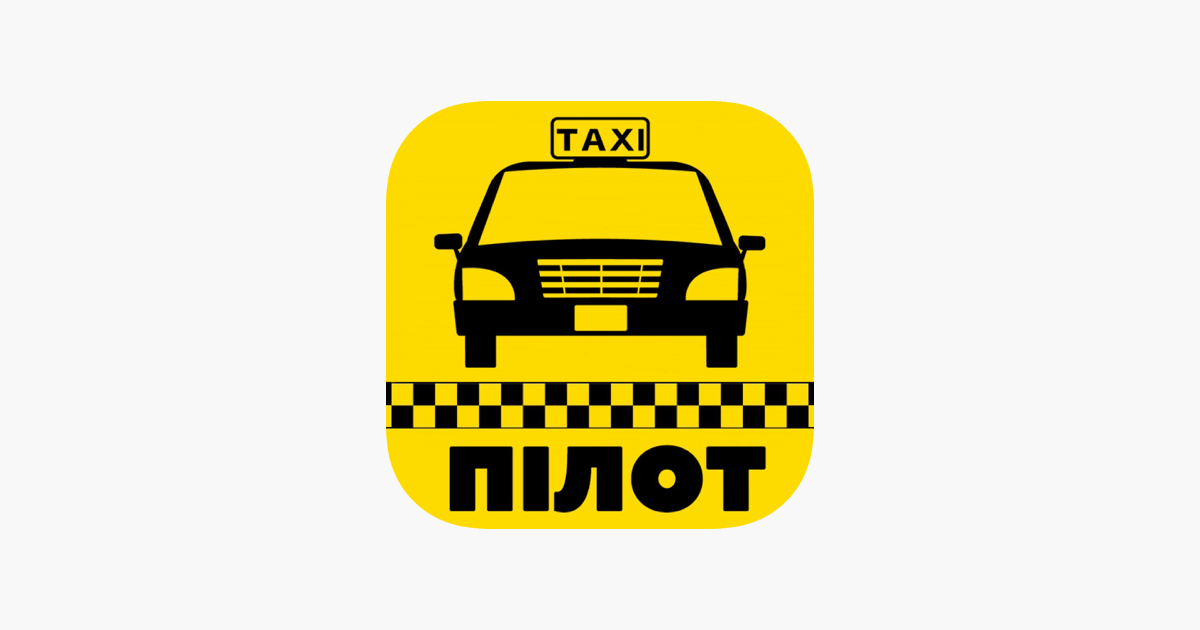 Taxi pilot