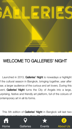 Galleries' Night(圖3)-速報App