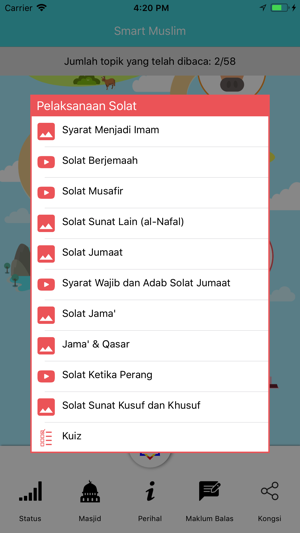 Smart Muslim(圖4)-速報App