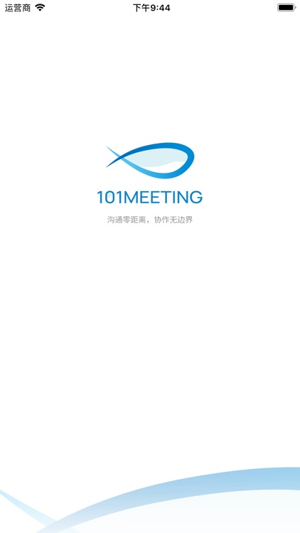 101 Meeting