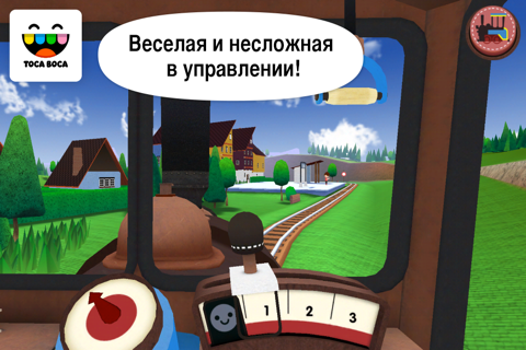 Скриншот из Toca Train