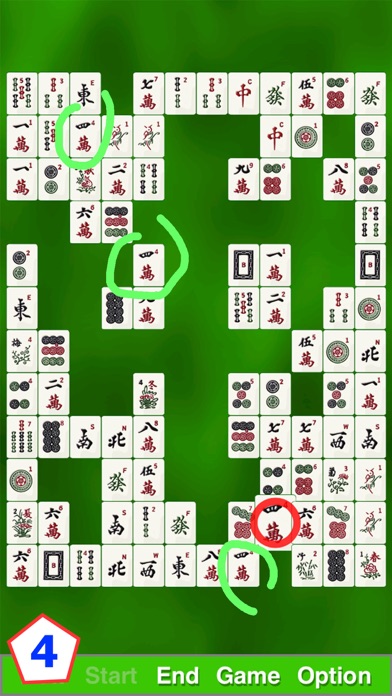 How to cancel & delete zMahjong 2 Concentration from iphone & ipad 4