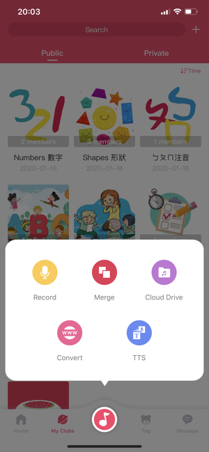 PiO Home(圖4)-速報App