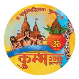 Kumbh