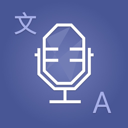 Voice and Text Translator App iOS App