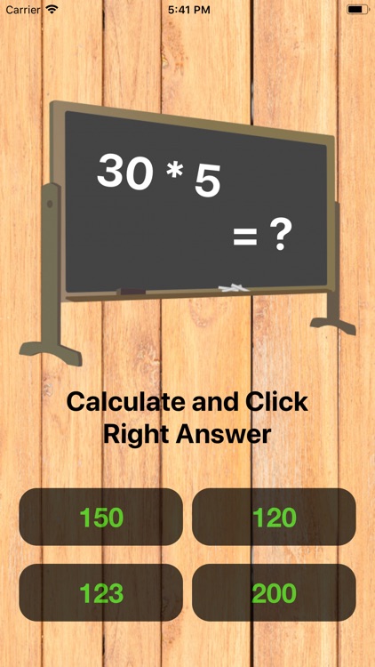 SmartMathsActivity screenshot-3