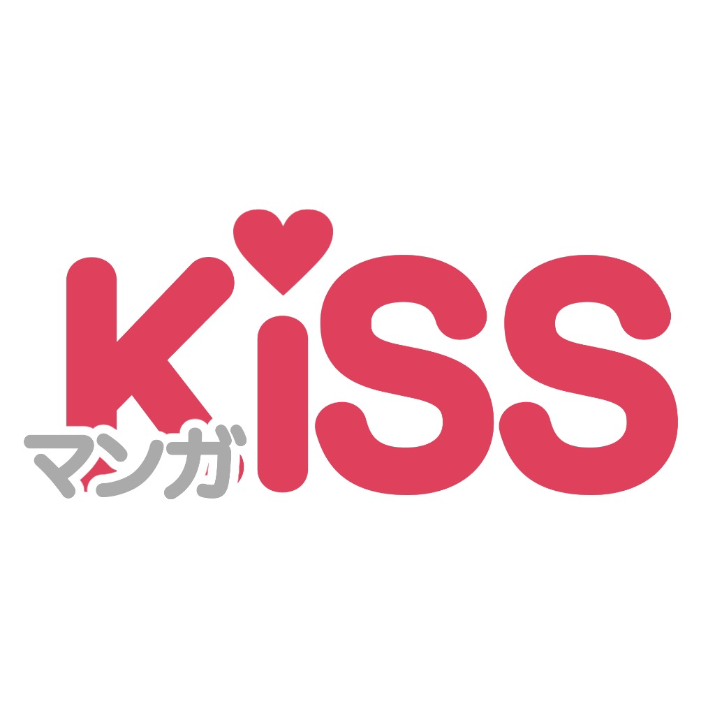 マンガkiss 人気漫画や少女漫画が毎日読める漫画アプリ Iphoneアプリ Applion