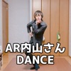 AR-UCHIYAMA内山ダンス