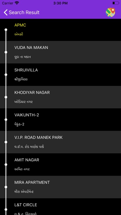 Vadodara Smart City Bus screenshot-7