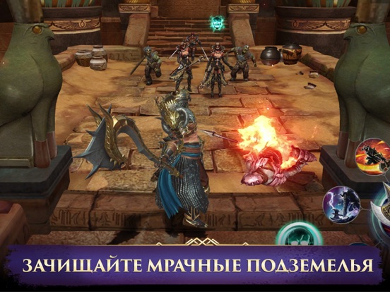 Игра Darkness Rises: Adventure RPG