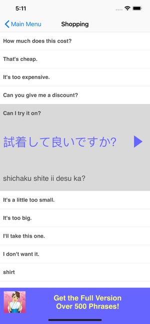 Speak Japanese Phrasebook Lite(圖3)-速報App