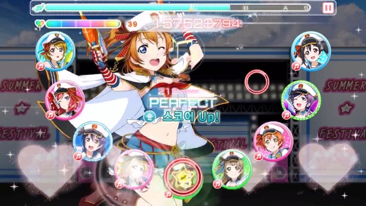 러브 라이브! School idol festival screenshot-6