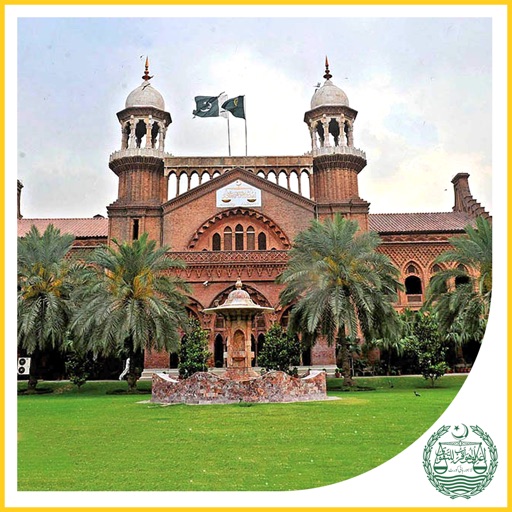 Lahore High Court Download
