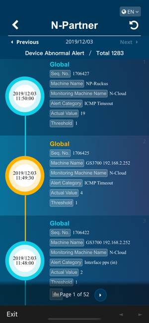 N-APP(圖3)-速報App