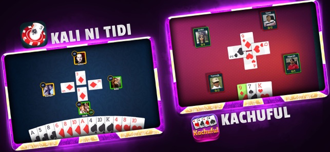 Collection of Indian Card Game(圖5)-速報App