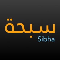 Sibha سبحة ne fonctionne pas? problème ou bug?