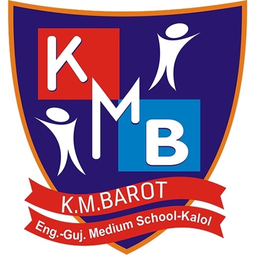 KMBSchool