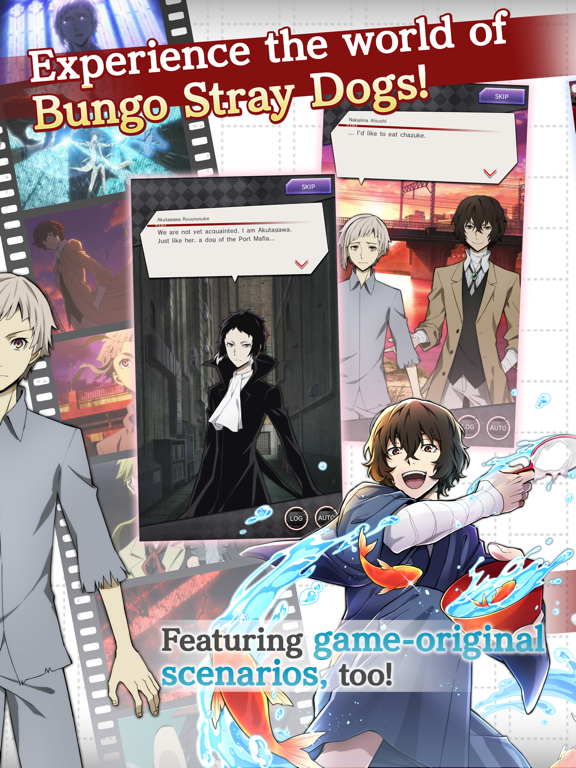 Bungo Stray Dogs: TotLのおすすめ画像4