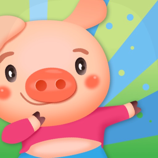欢乐养猪场 iOS App
