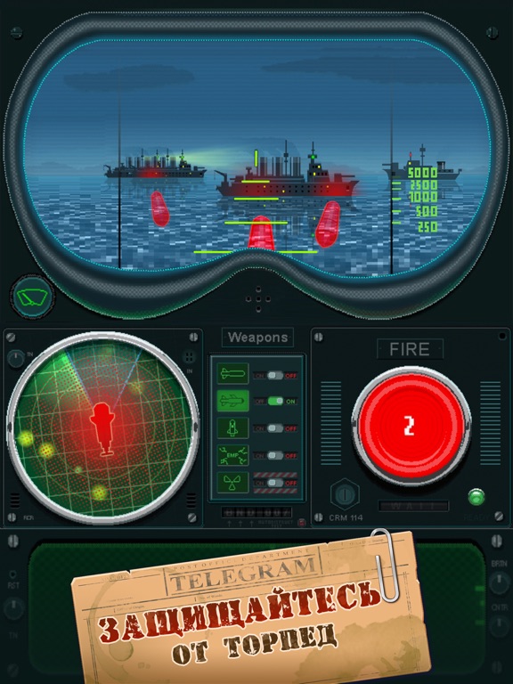 Скачать игру Морской Бой - You Sunk