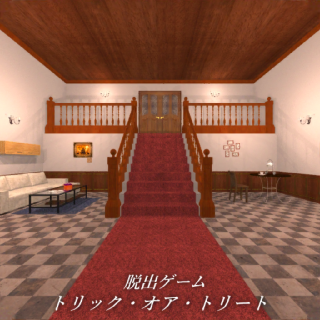 スマホ 脱出ゲーム 人気アプリランキング Iphoneアプリ 9ページ目 Applion