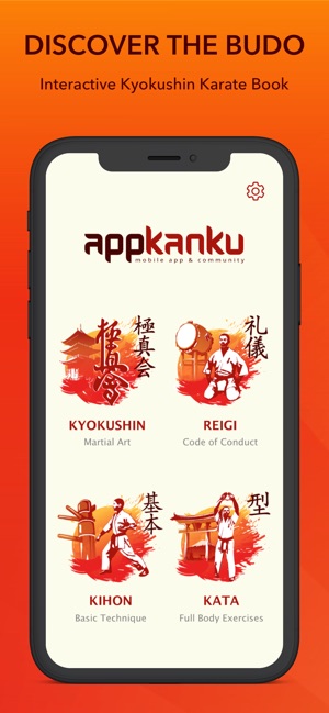 AppKanku(圖1)-速報App