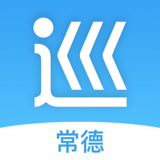 卡乐巡检·常德