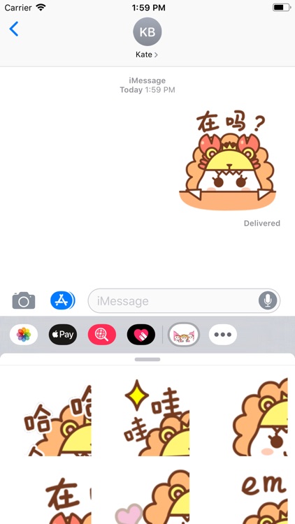 EmojiLeo Stickers