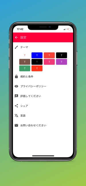 Calculator Fast Business(圖5)-速報App