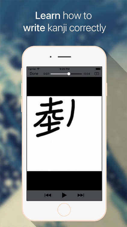 Kanji Finder screenshot-3