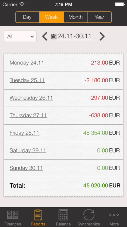 Finance control screenshot-3