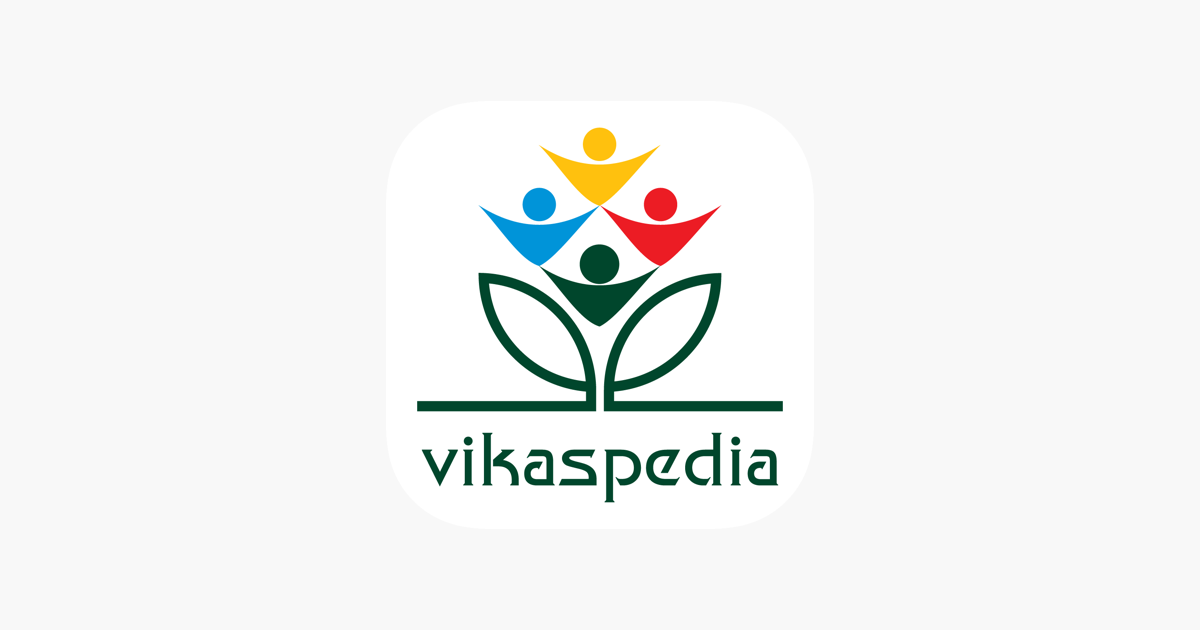 ‎Vikaspedia On The App Store