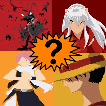 Guess The Anime Quiz Читы