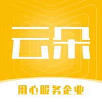 云朵网-企业大数据方案专家 pour PC