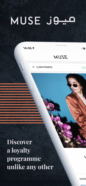 MUSE: Loyalty Programme