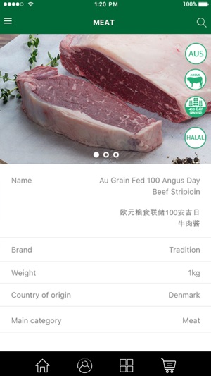 QBFood(圖5)-速報App