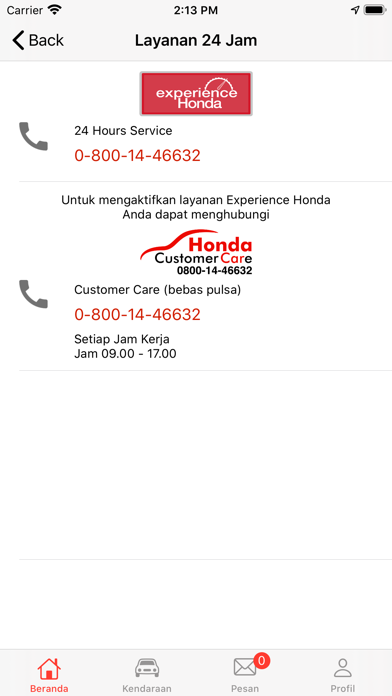 Honda e-Careのおすすめ画像9