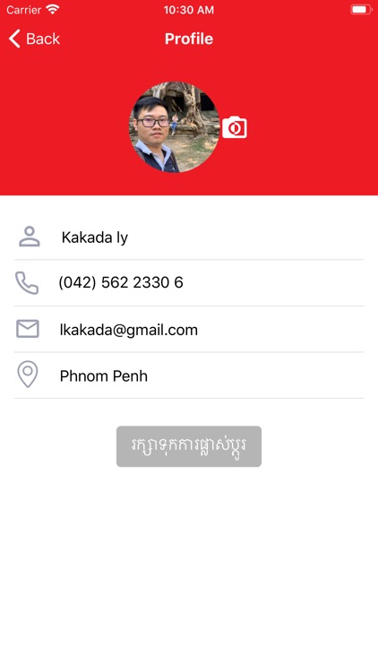 DoorStep - Delivery Service screenshot-8