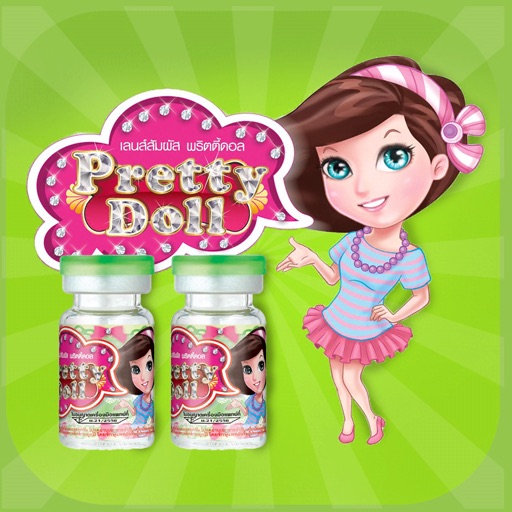 PrettyDoll คอนแทคเลนส์ Download