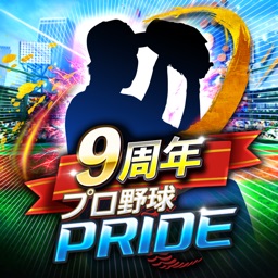 激突 最強プロ野球 ドリームバトル By Tama Co Ltd