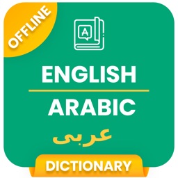 Learn Arabic Language With Araby By Abd Kareem Ashi