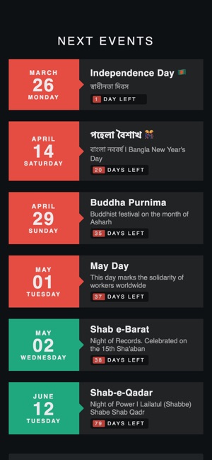 Bangla Holiday Calendar(圖2)-速報App