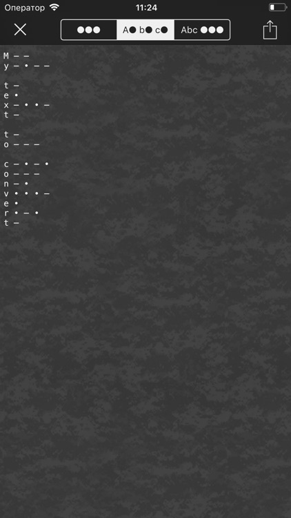 Morse Lite screenshot-8