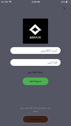 Aqiulis(圖6)-速報App