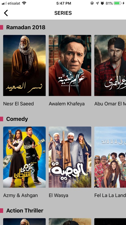 Primax.TV screenshot-3