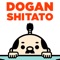 Official travel support App of Saga Prefecture ""DOGANSHITATO