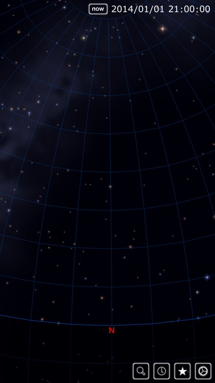 iStellar screenshot-4