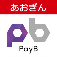 あおぎんPayB