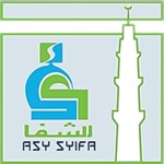 Asy-Syifa